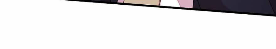 ông xã, em muốn ăn cho anh sạt nghiệp! chapter 50 15