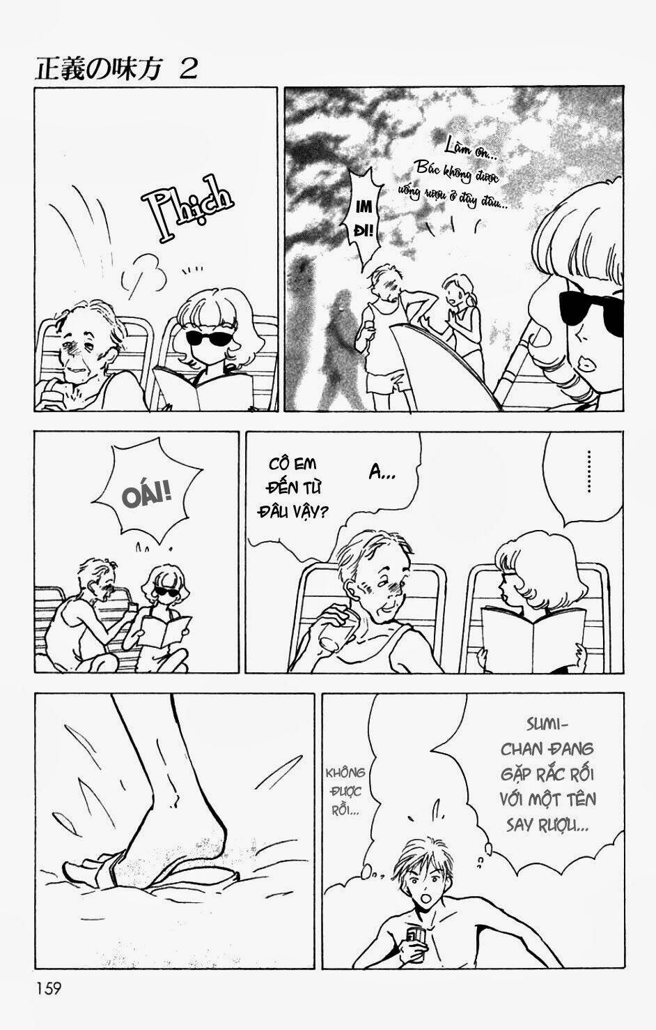 seigi no mikata chapter 9 34