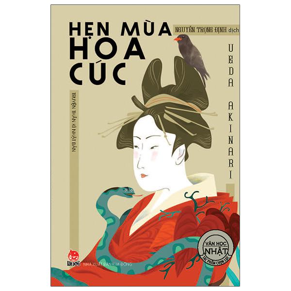 Tác Phẩm Chọn Lọc – Văn Học Nhật – Hẹn Mùa Hoa Cúc Tái Bản 2022