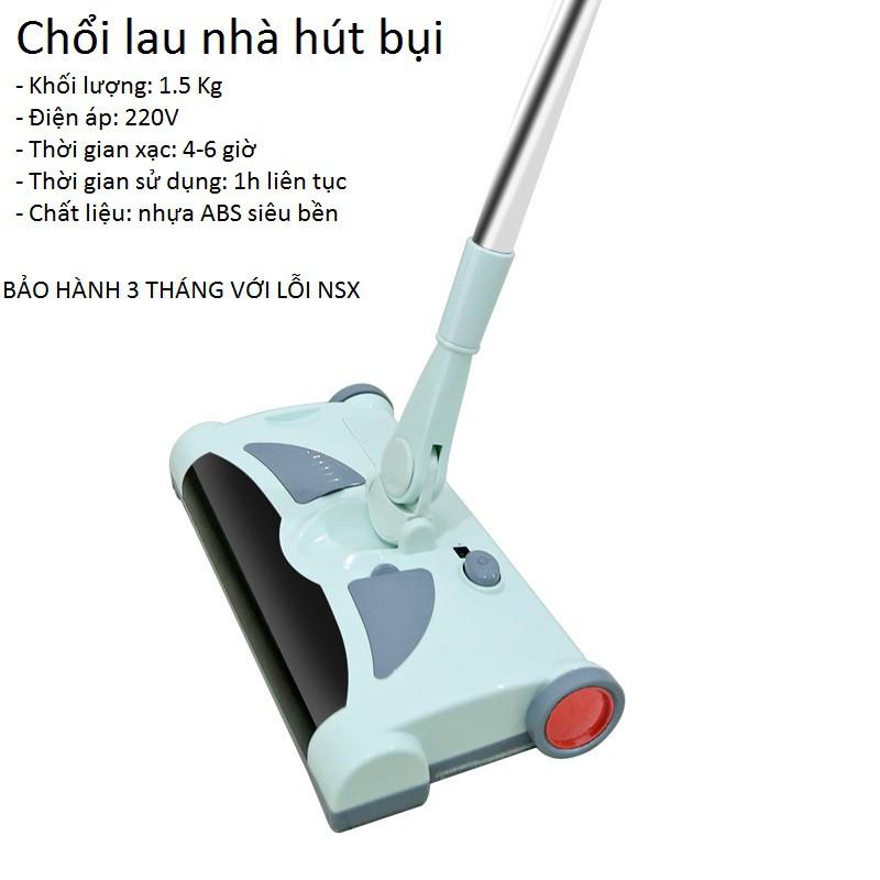 Chổi lau nhà hút bụi thông minh 360 độ - gd349