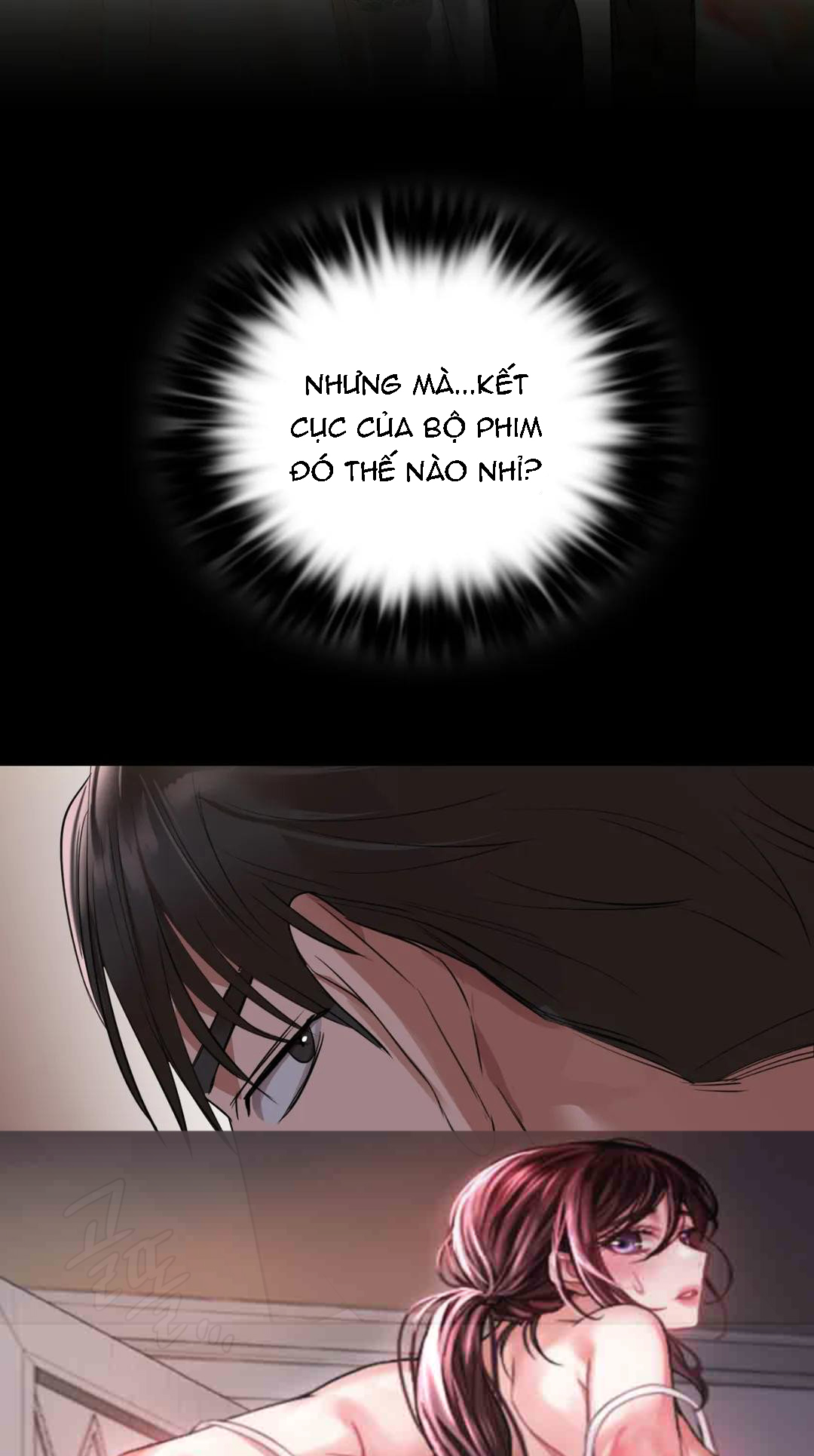 caffeine chapter 8 70