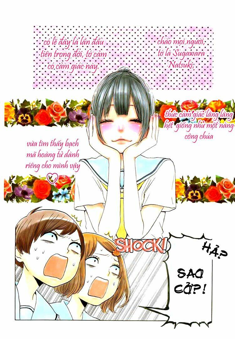 houkago x ponytail chapter 4.1 4