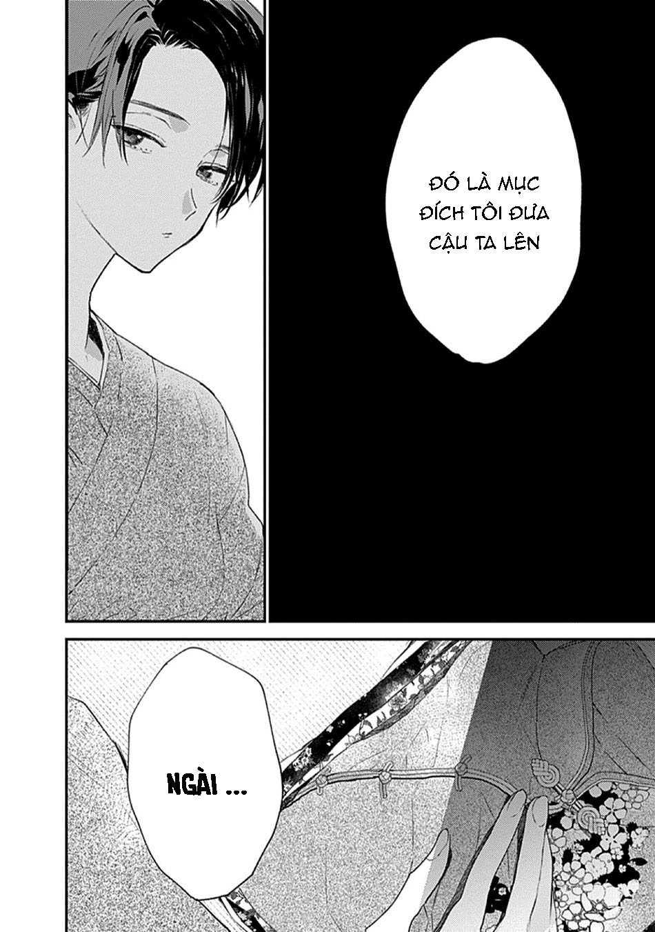 hallelujah baby chapter 9 41