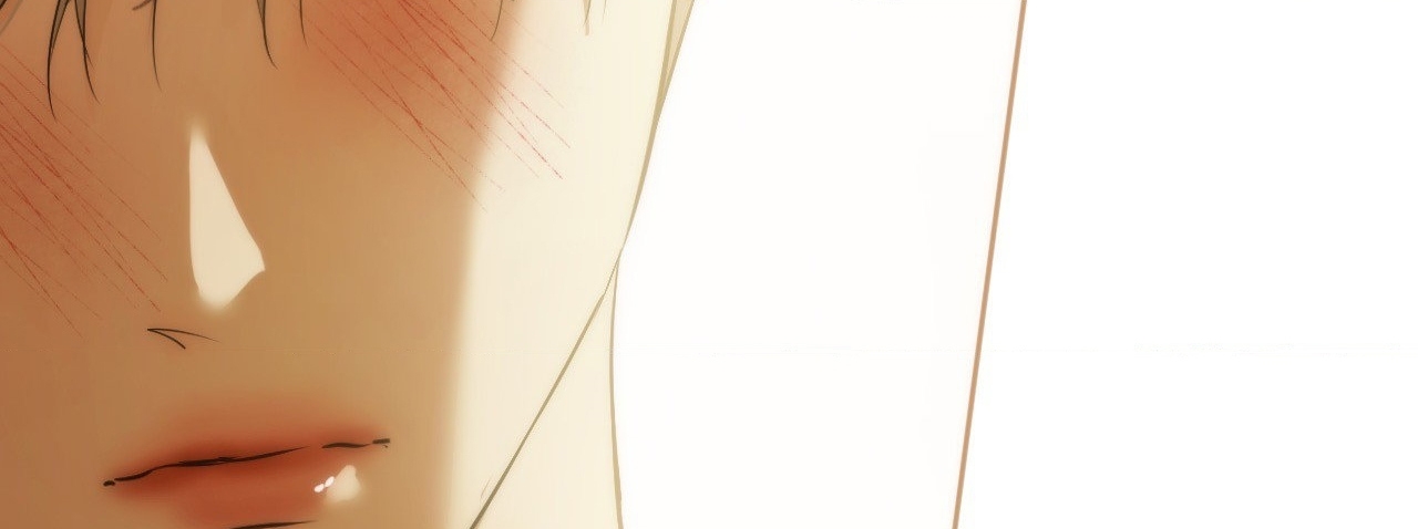 cry me a river chapter 20.2 77