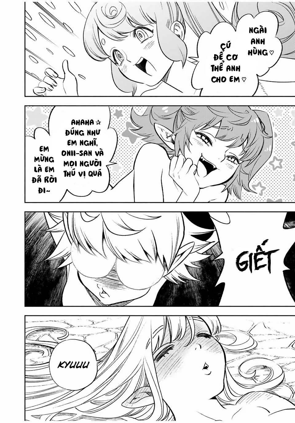 chức nghiệm [thẩm định] không thuận lợi nhưng thực ra lại là kẻ mạnh nhất chapter 16.2 12