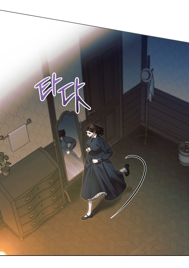 [18+] hãy cầu xin ta đi chapter 4.2 50