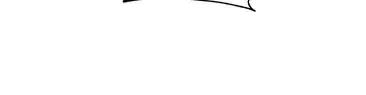 công chúa của sự diệt vong chapter 11.2 8