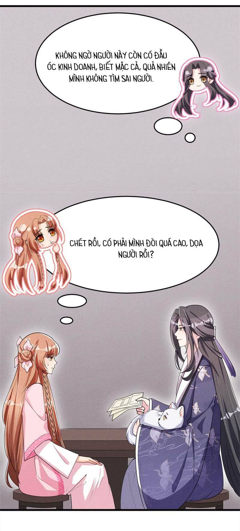 hoàng tử phu quân, ta nuôi ngươi a! chapter 30 11