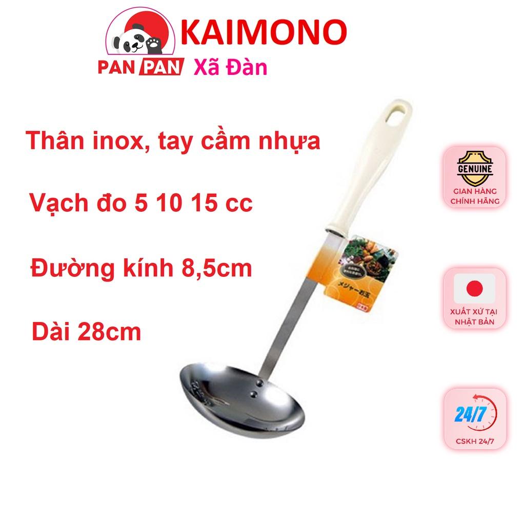 Muôi canh inox có chia vạch Nhật Bản