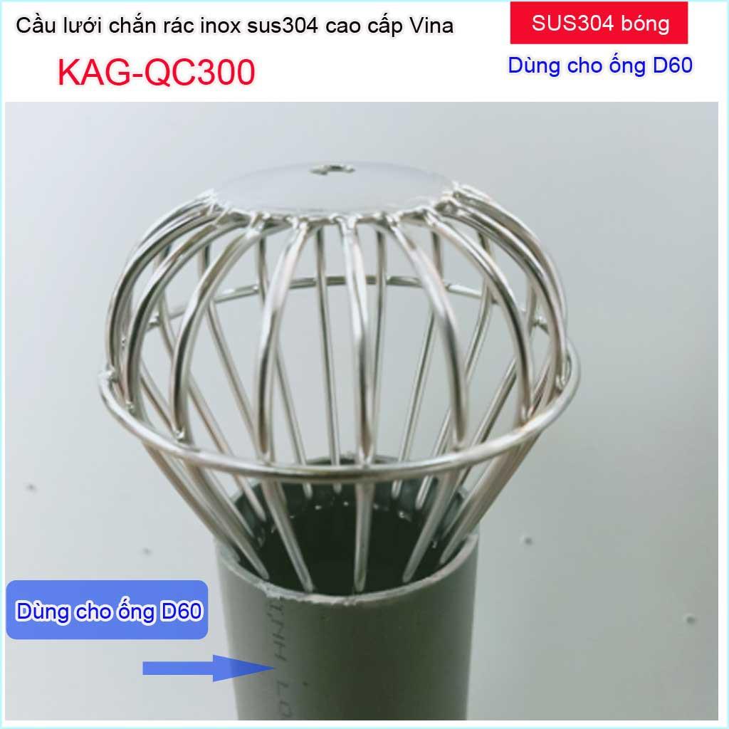 Cầu chắn rác sân thượng KAG-QC300  (ống D60), Cầu chặn rác Inox 304 đế thấp thả ống D60, cầu lưới lọc rác thoát nước mưa