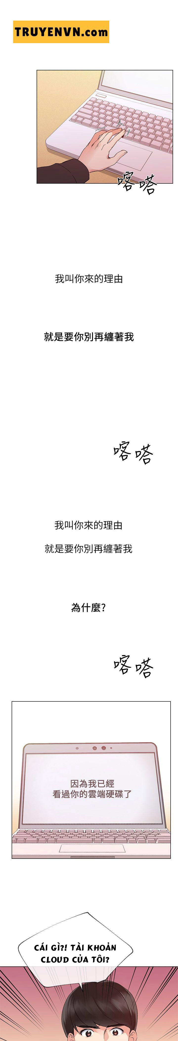 unlucky girl - cô nàng xui xẻo chapter 23 20