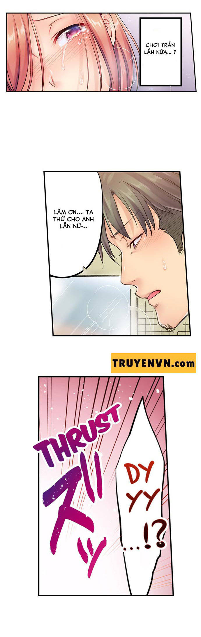 tôi không thể cưỡng lại cách hắn mát-xa! chapter 11 17