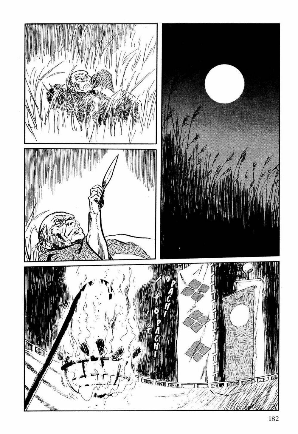 hanzou no mon chapter 59.1 34