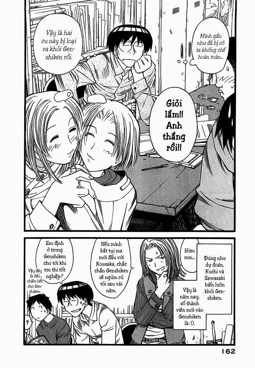genshiken chapter 12 25