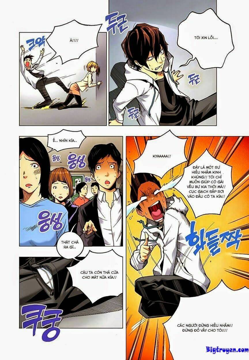 skill of lure - nghệ thuật quyến rũ chapter 1.2 15