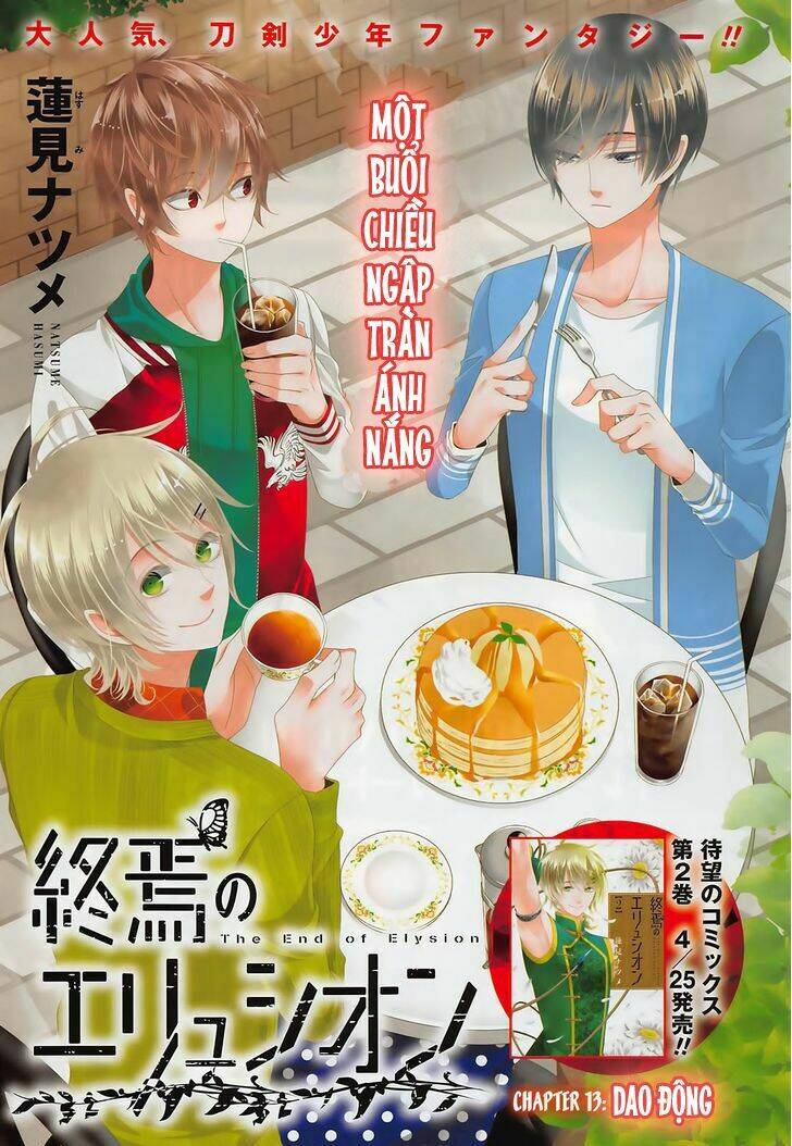 shuuen no elysion chapter 13 5