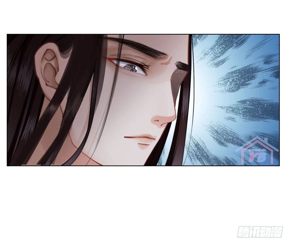 gay rồi! cái đó thành tinh rồi chapter 13 14