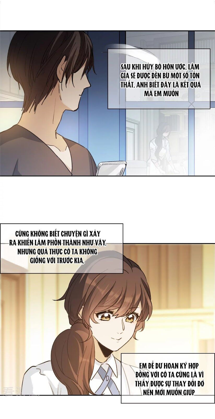 thế giới đệ nhất cự tinh chapter 28.3 3