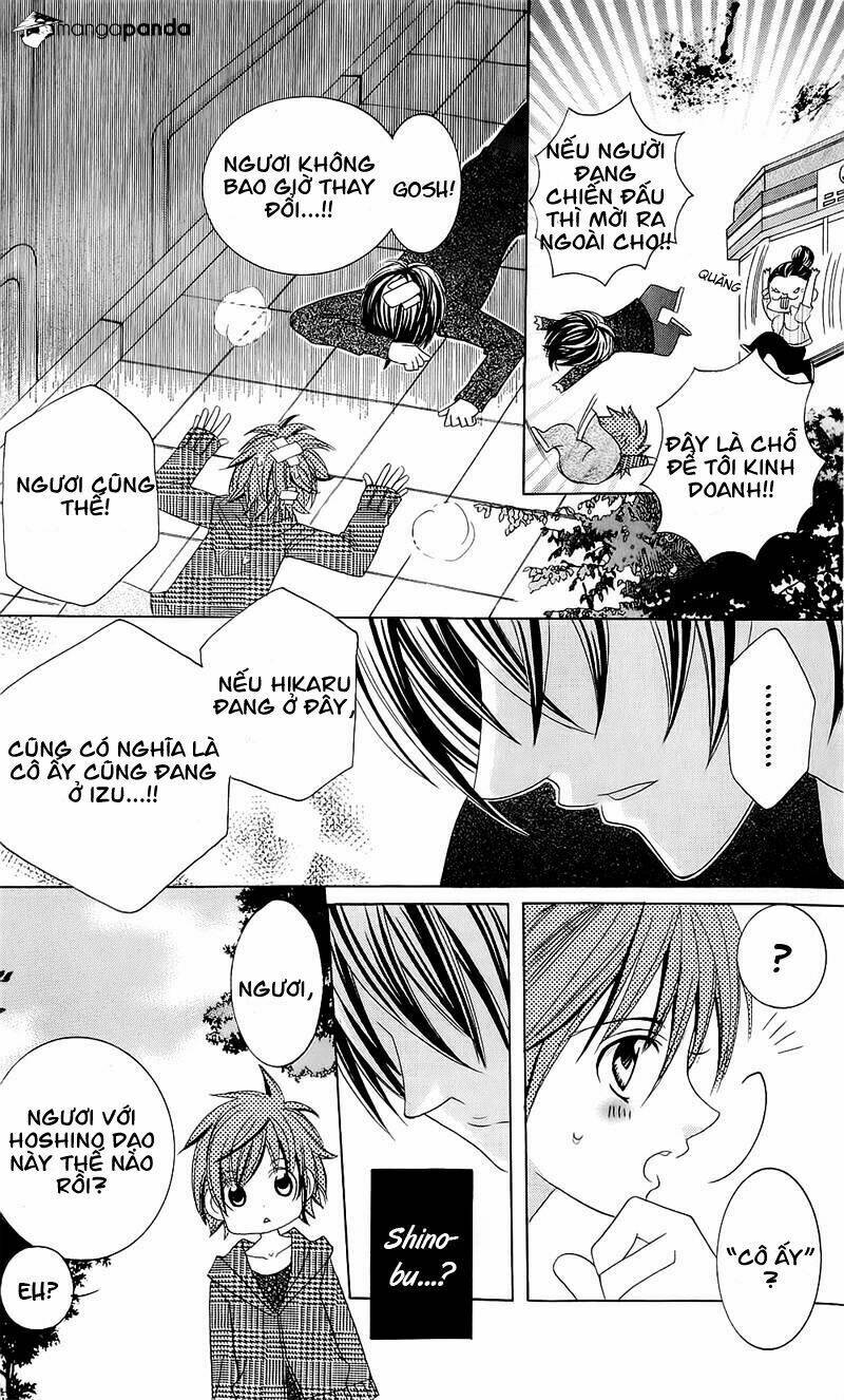 suki desu suzuki-kun!! chapter 51 24