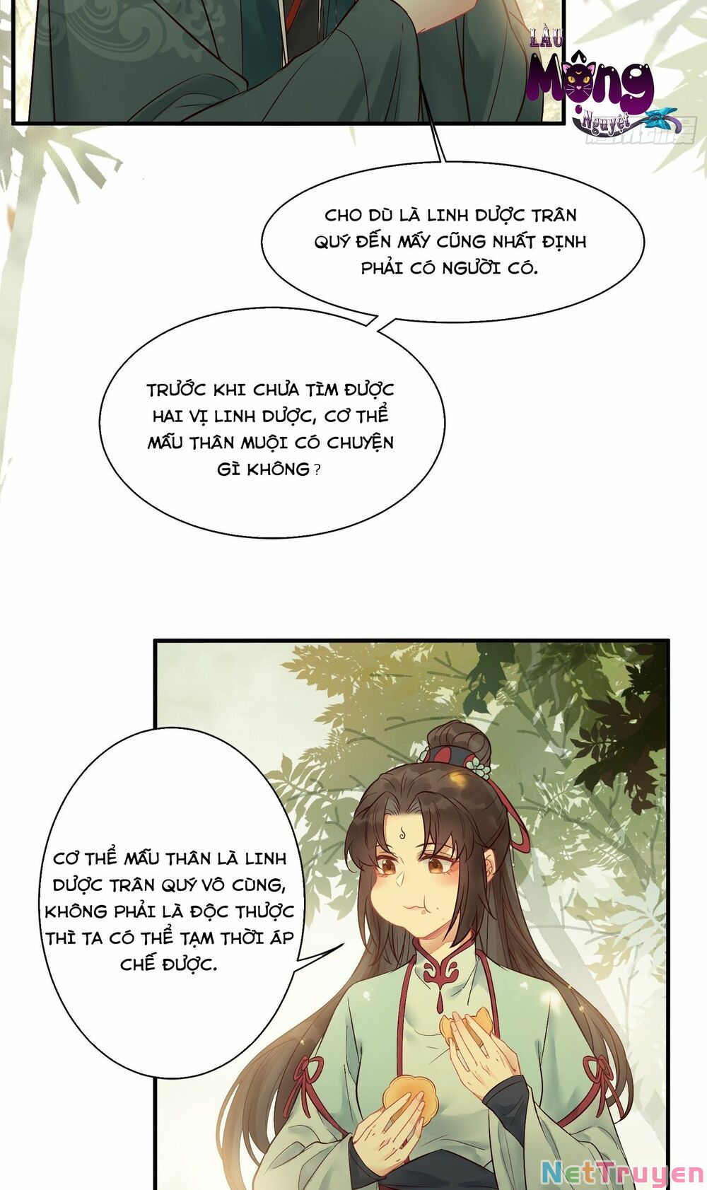 tuyệt sắc quyến rũ: quỷ y chí tôn chapter 480.5 17