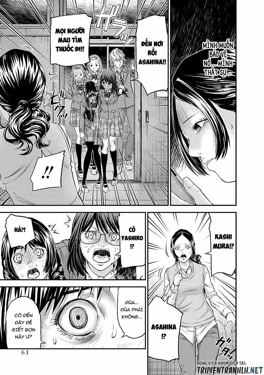 signal 100 chapter 16 9