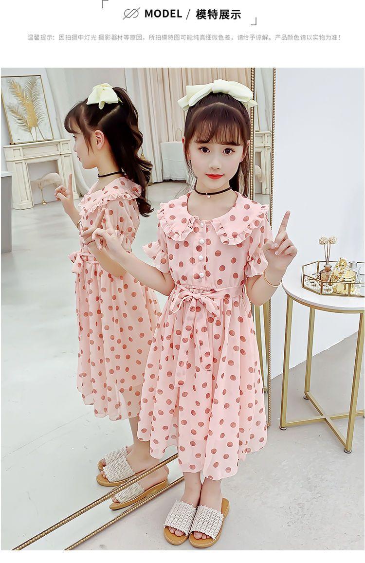SHUANGYAN Cô gái ăn mặc mùa hè 2023 Mid-boy lưới váy công chúa phong cách phương Tây cho trẻ em mùa xuân và mùa thu chiffon váy