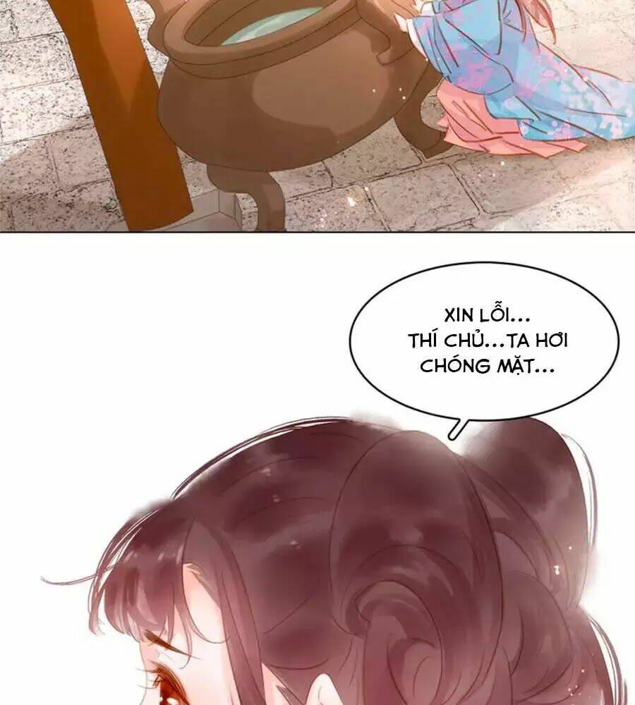 tiểu sư phụ, tóc giả của ngài rơi rồi! chapter 25 6