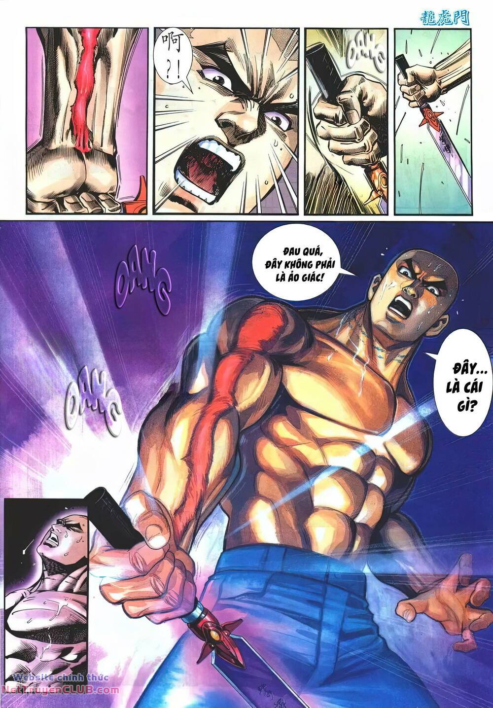 cựu tác long hổ môn chapter 1260 28