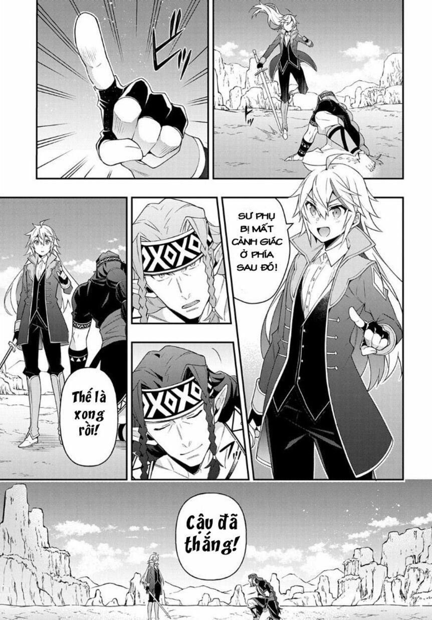 tensei kizoku no isekai boukenroku ~jichou wo shiranai kamigami no shito~ chapter 25 24