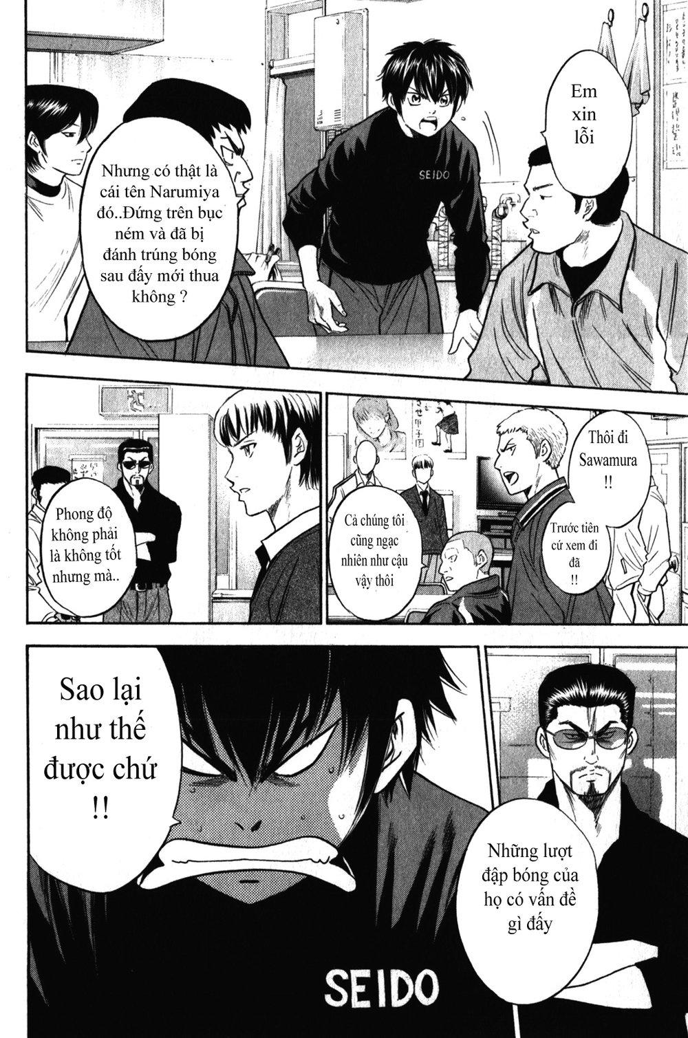 Đội Bóng Chày Siêu Đẳng 2 chapter 270 18