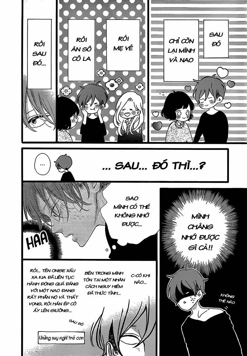 honey (meguro amu) chapter 23 6