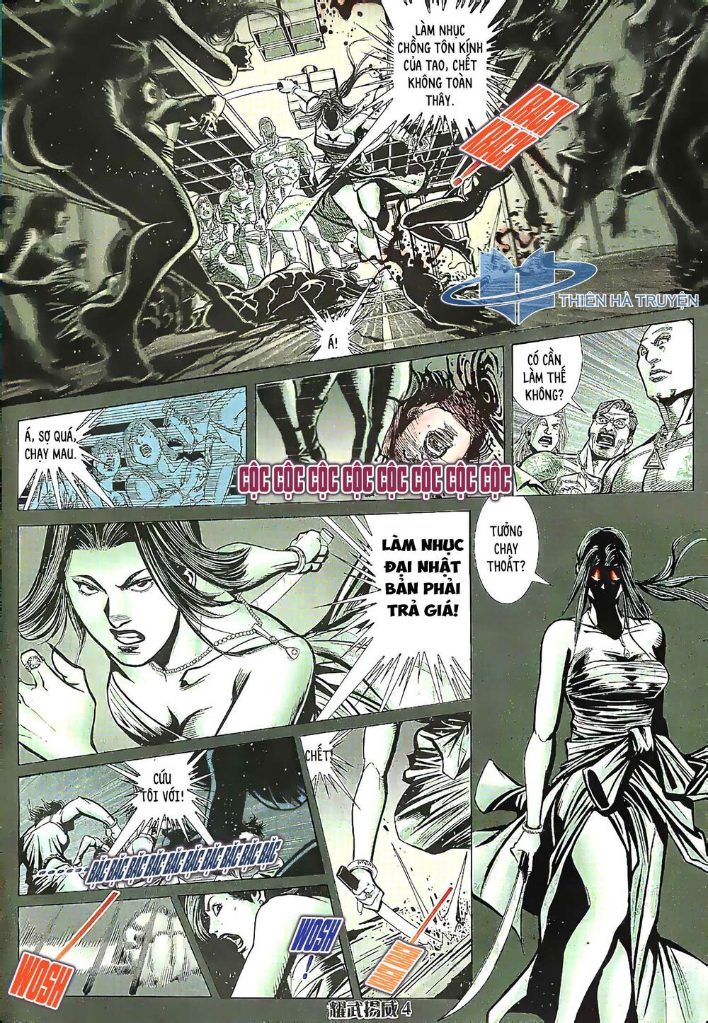 diệu võ dương oai chapter 199 2