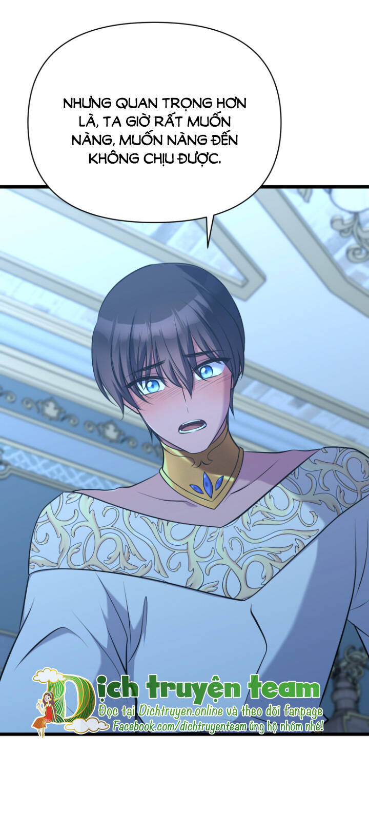 hoàng đế bệ hạ là mãnh thú chapter 59 54