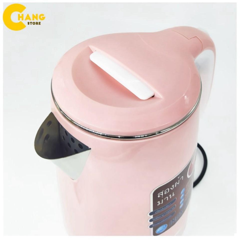 Ấm Siêu Tốc JipLai Thái Lan 2.5L Cao Cấp | (HK2)