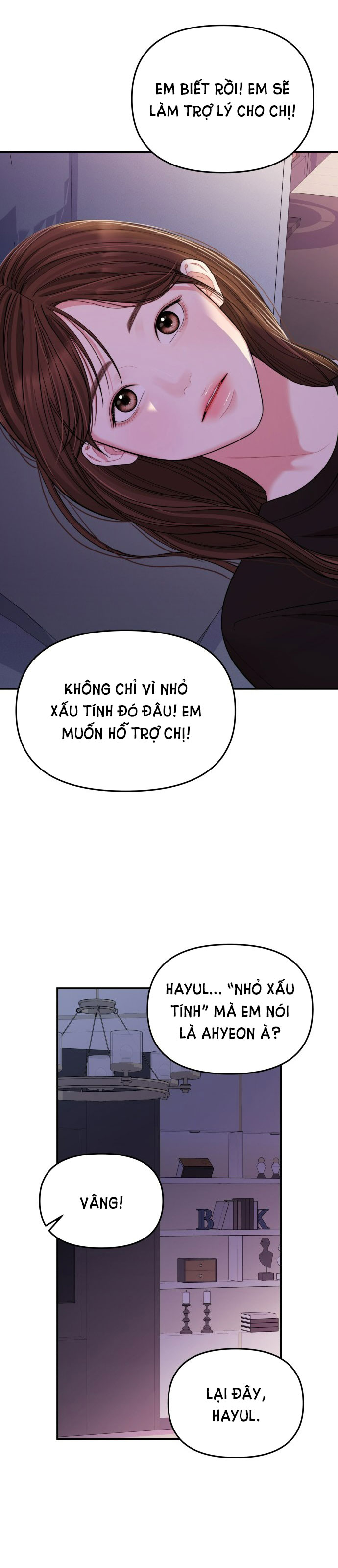 gửi em người đánh cắp những vì sao - to you who swallowed a star chapter 95.1 11