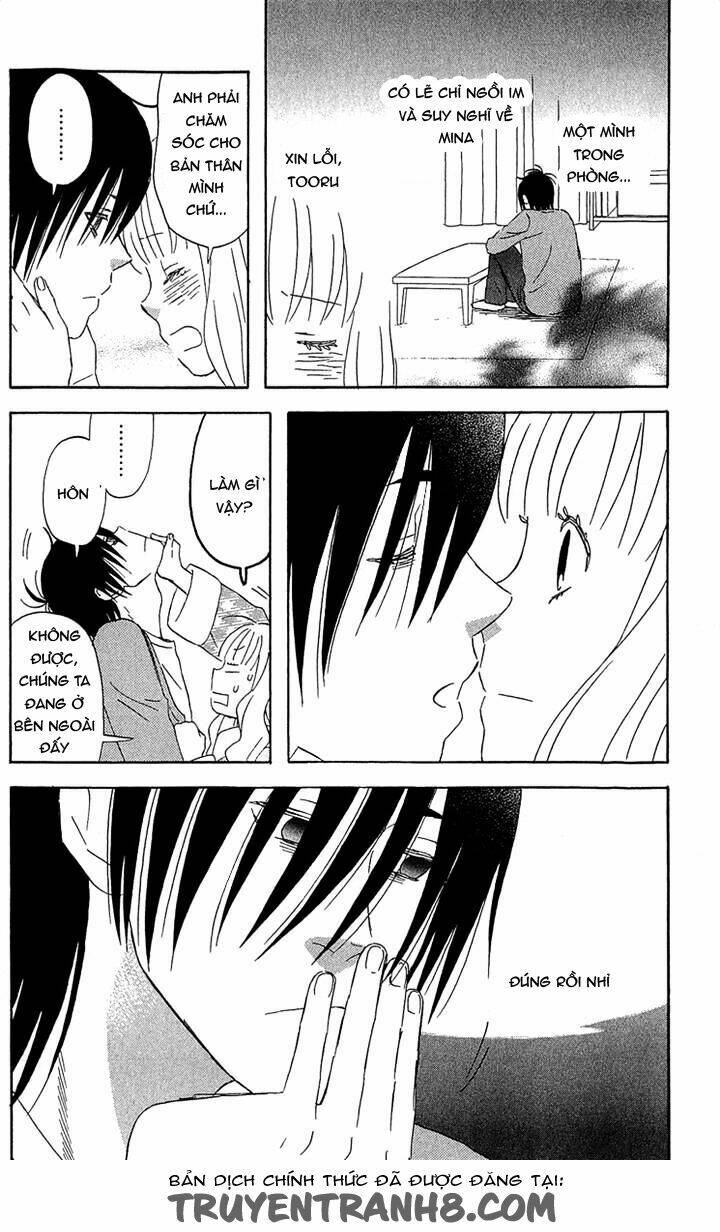 liar x liar chapter 15 11