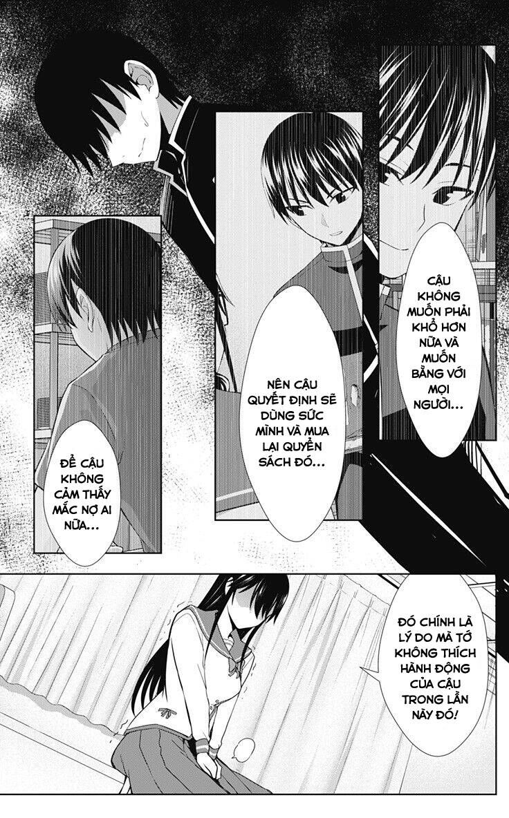 ore wo suki nano wa omae dake ka yo chapter 32.2 5