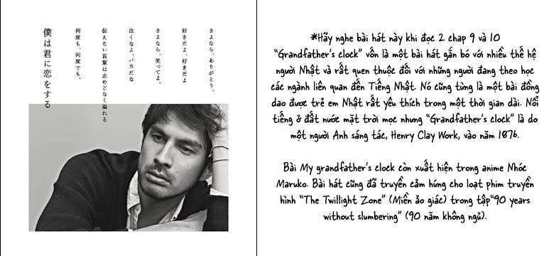 kiichi!! chapter 9 1