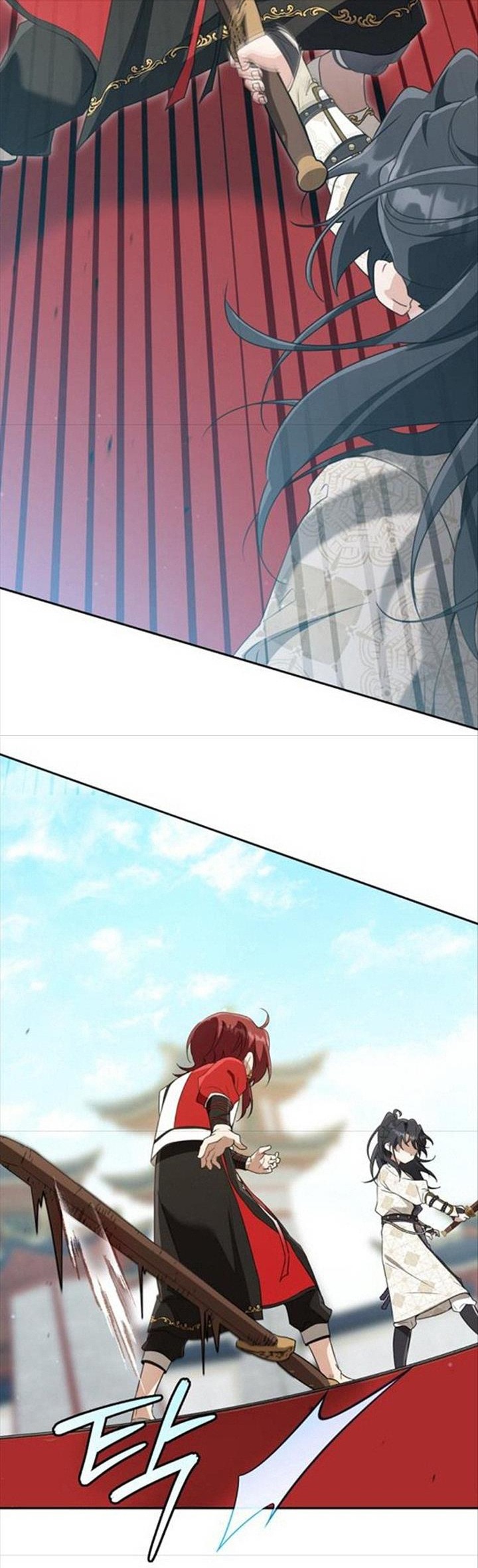 trở thành đứa cháu gái bị ghẻ lạnh trong gia tộc võ giả hùng mạnh chapter 48.1 29