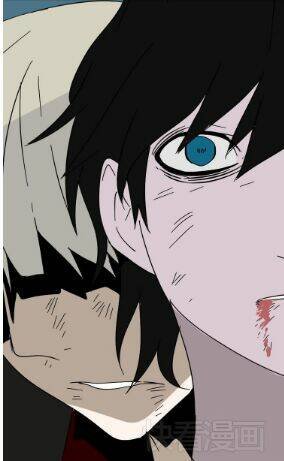 phần mềm thẩm mỹ chapter 40 39