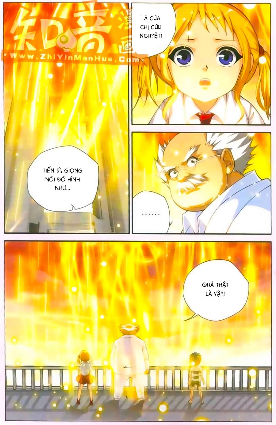 thâu tinh cửu nguyệt thiên chapter 385 6