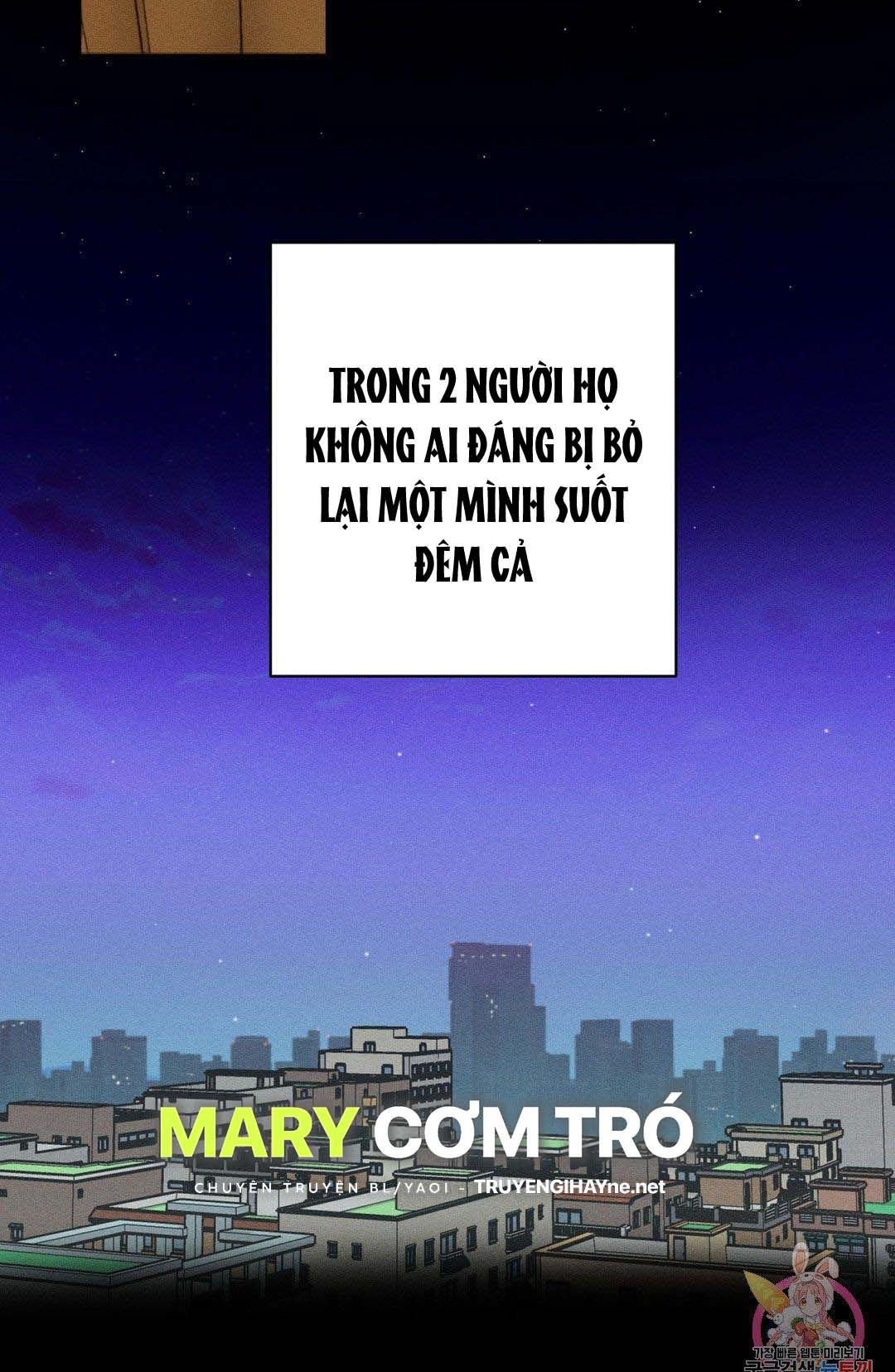 bẫy kép chapter 39.2 11