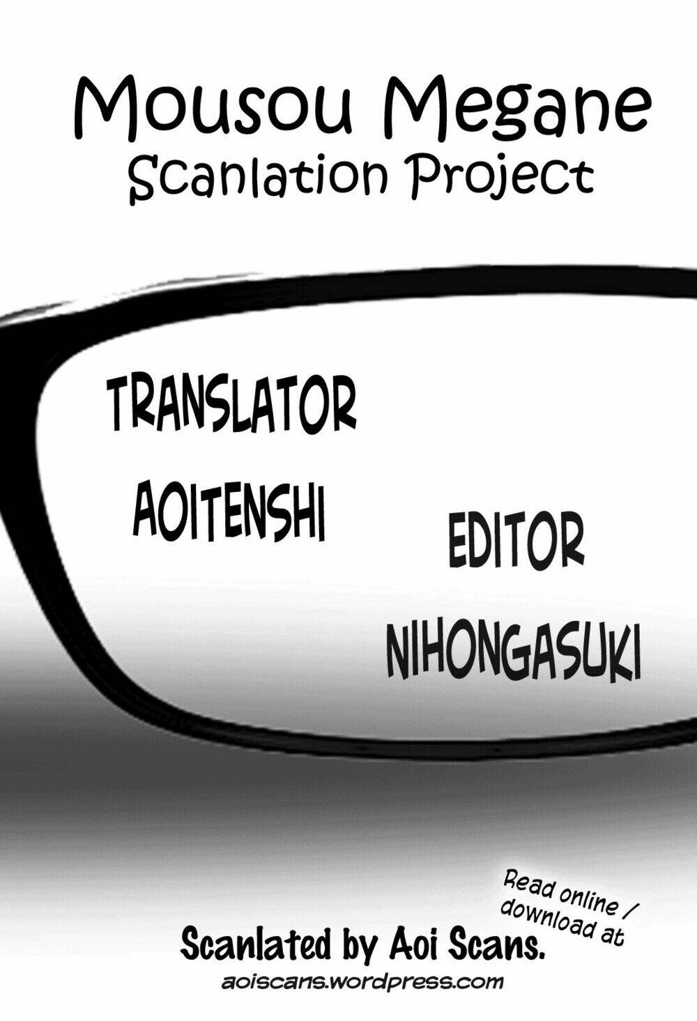 mousou megane chapter 2 1