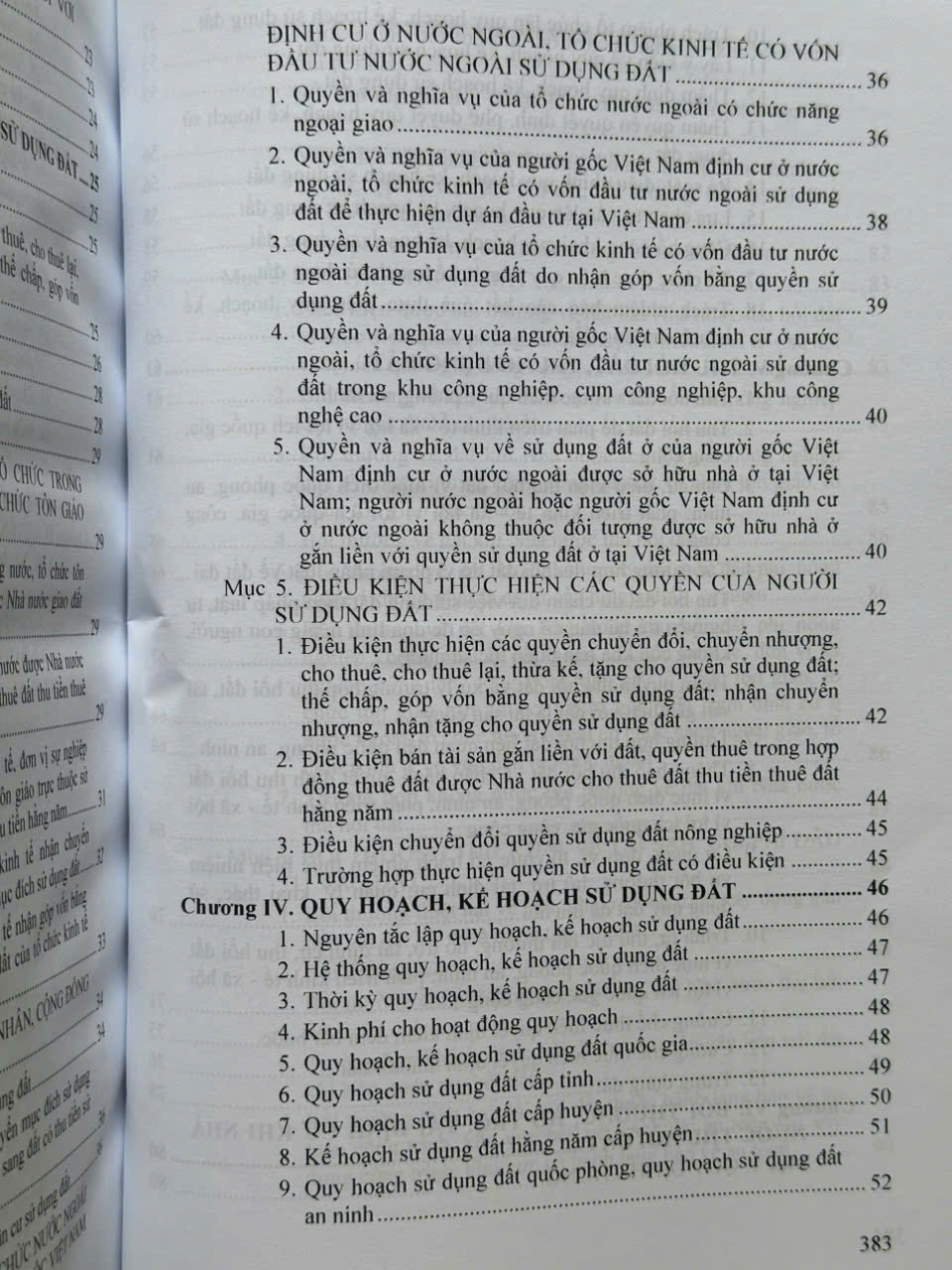 Sách Những Điều Cần Biết Về Giá Đất, Bồi Thường, Hỗ Trợ, Tái Định Cư Khi Nhà Nước Thu Hồi Đất theo Luật Đất Đai năm 2024 - V2464T