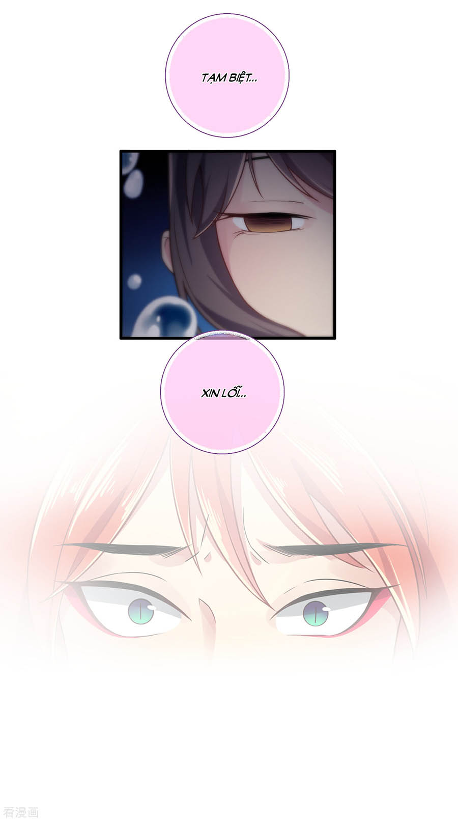 anh ấy đến từ địa ngục chapter 25 22