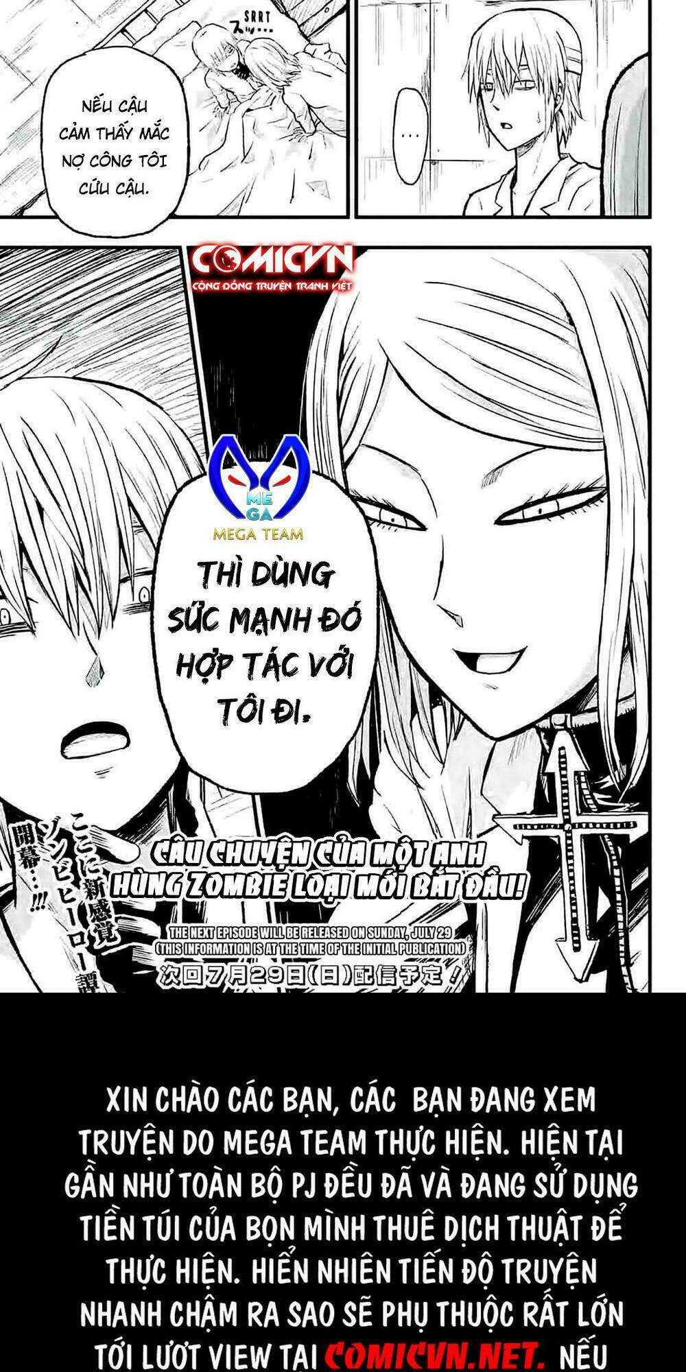 zombie king chapter 1.2 34