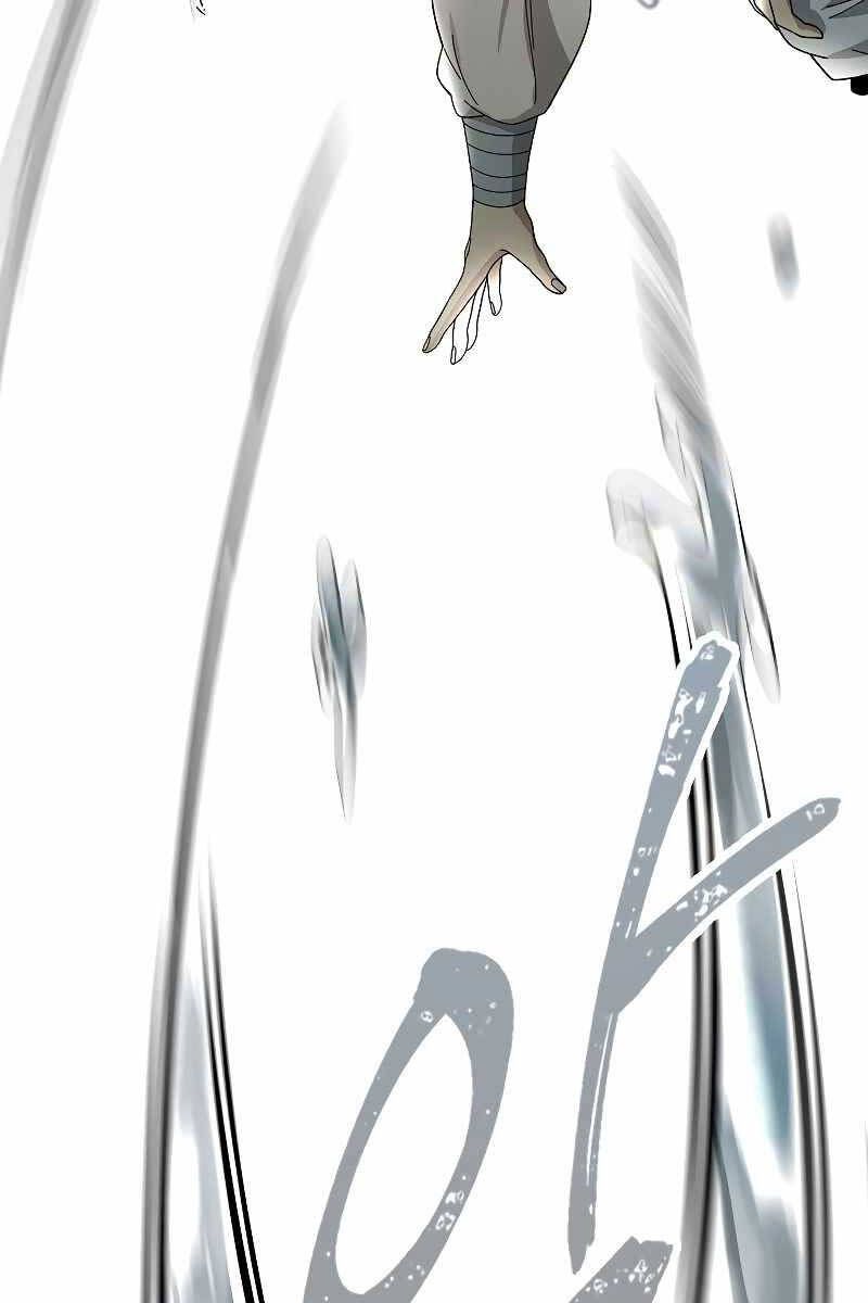 quán trọ phong ba chapter 101.2 19