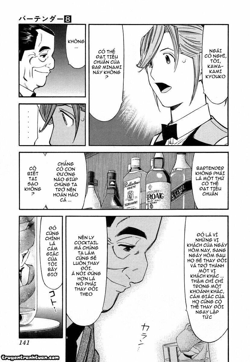 bartender chapter 61 18