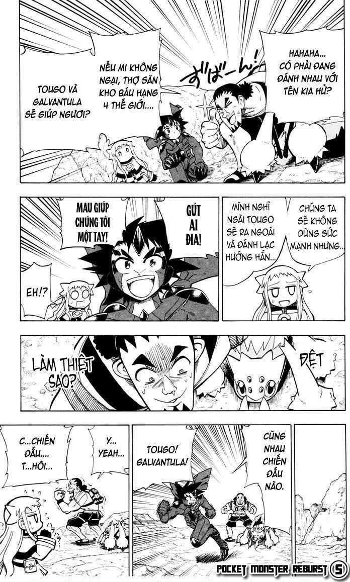 thú cưng đặc biệt: ngoại truyện reburst chapter 5 9