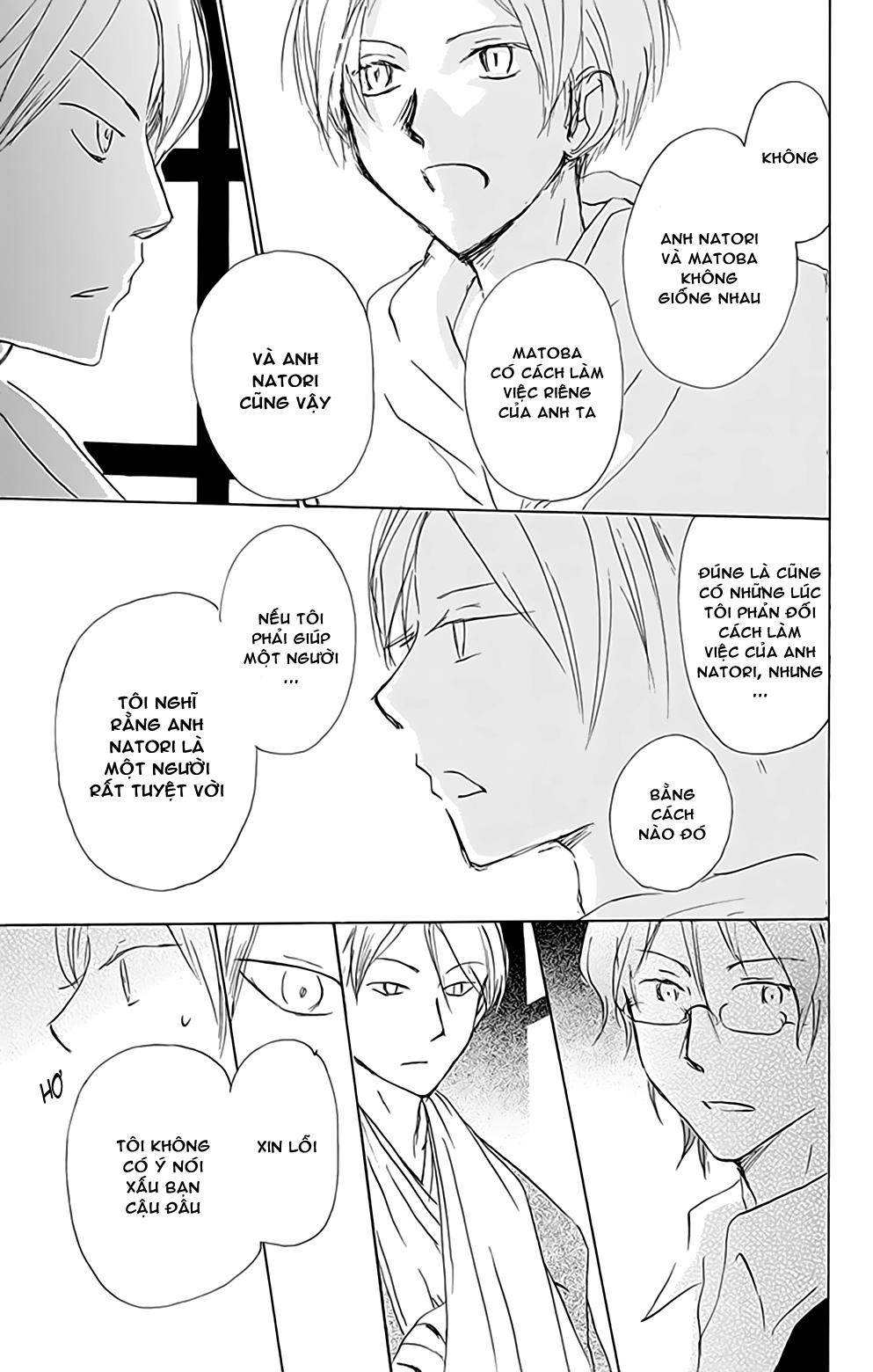 hữu nhân sổ chapter 80 23